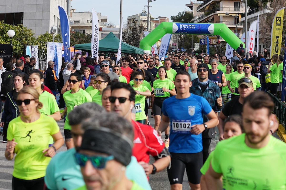 Με 1400 δρομείς και κορυφαίους αθλητές το Run Maroussi – Σπύρος Λούης 2024