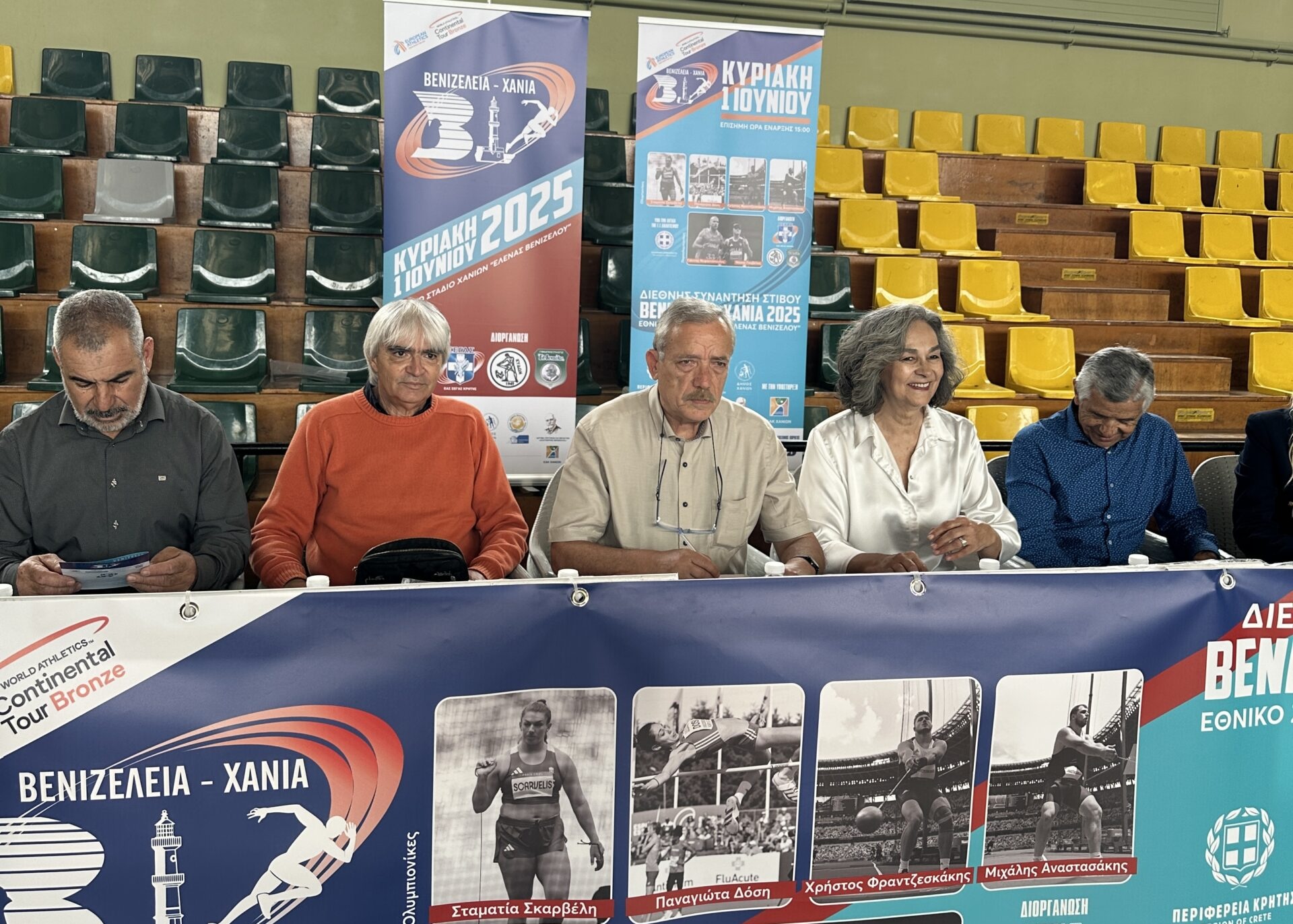 Βενιζέλεια-Χανιά 2025: Όλα έτοιμα για άλλη μία σπουδαία διοργάνωση