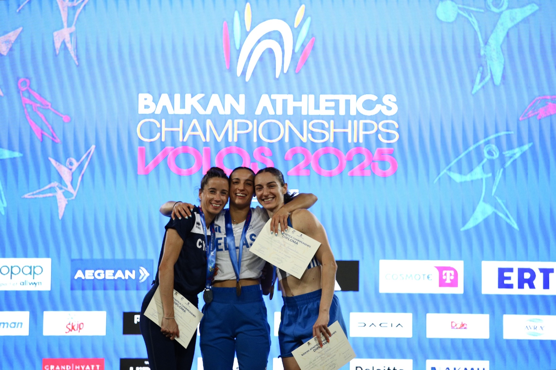 Το πρόγραμμα των Βαλκανικών πρωταθλημάτων του 2026