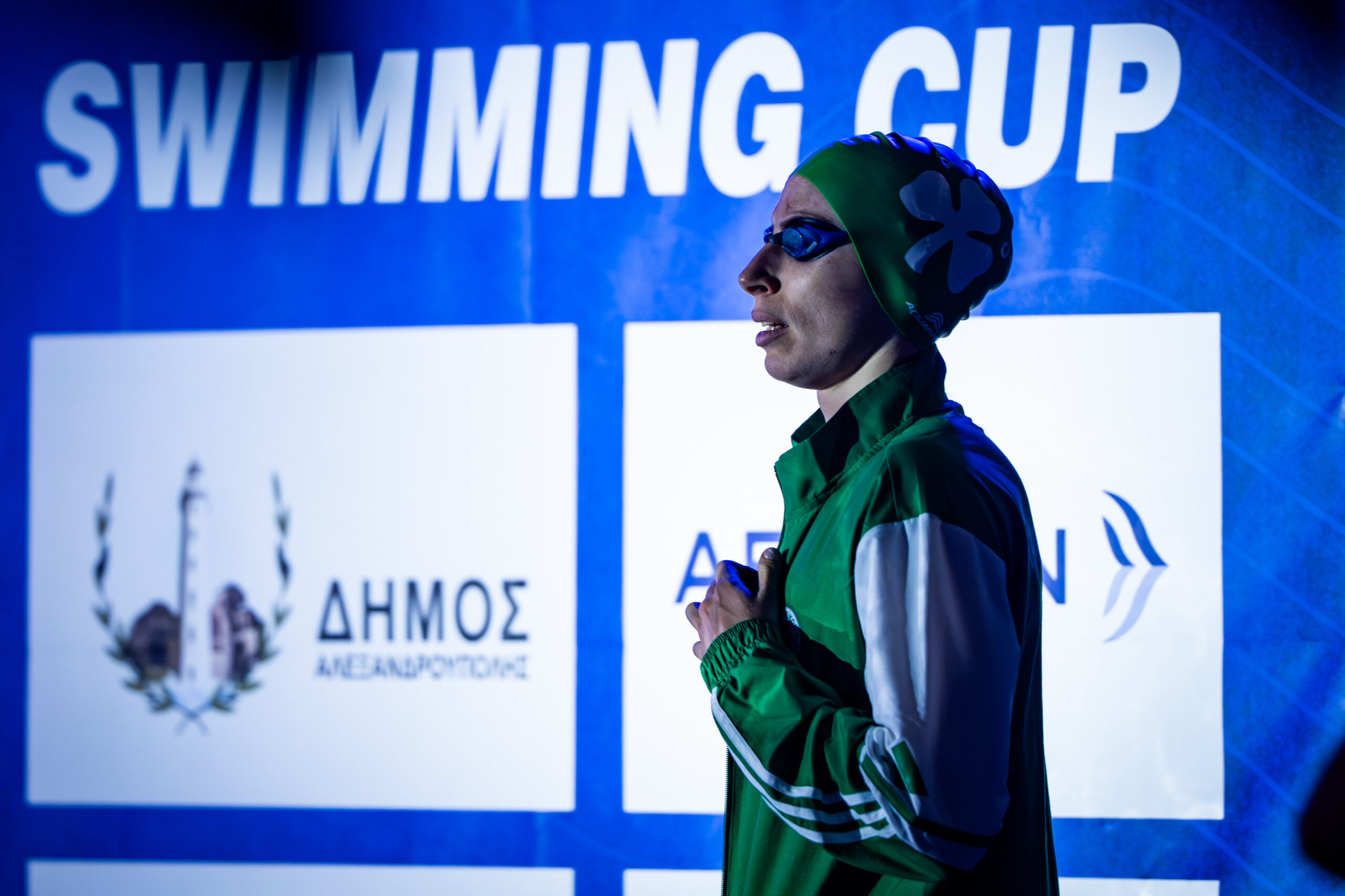 Τρόπαιο ΠΑΟ: Το πρόγραμμα και οι συμμετοχές που ξεχωρίζουν