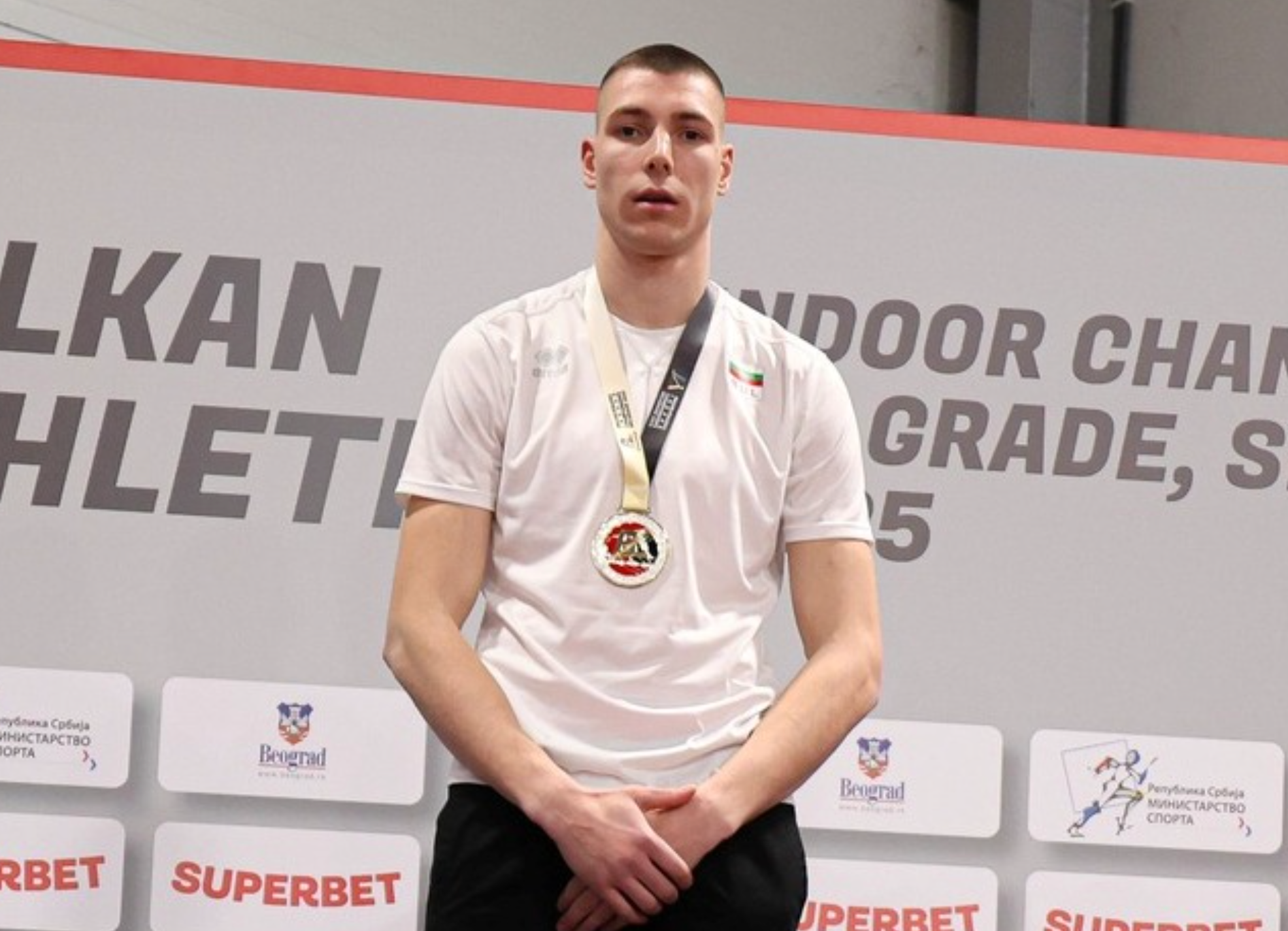 Βαλκανικό Πρωτάθλημα κλειστού: Με Σαραμπογιούκοφ και Σπάνοβιτς οι λίστες συμμετοχών