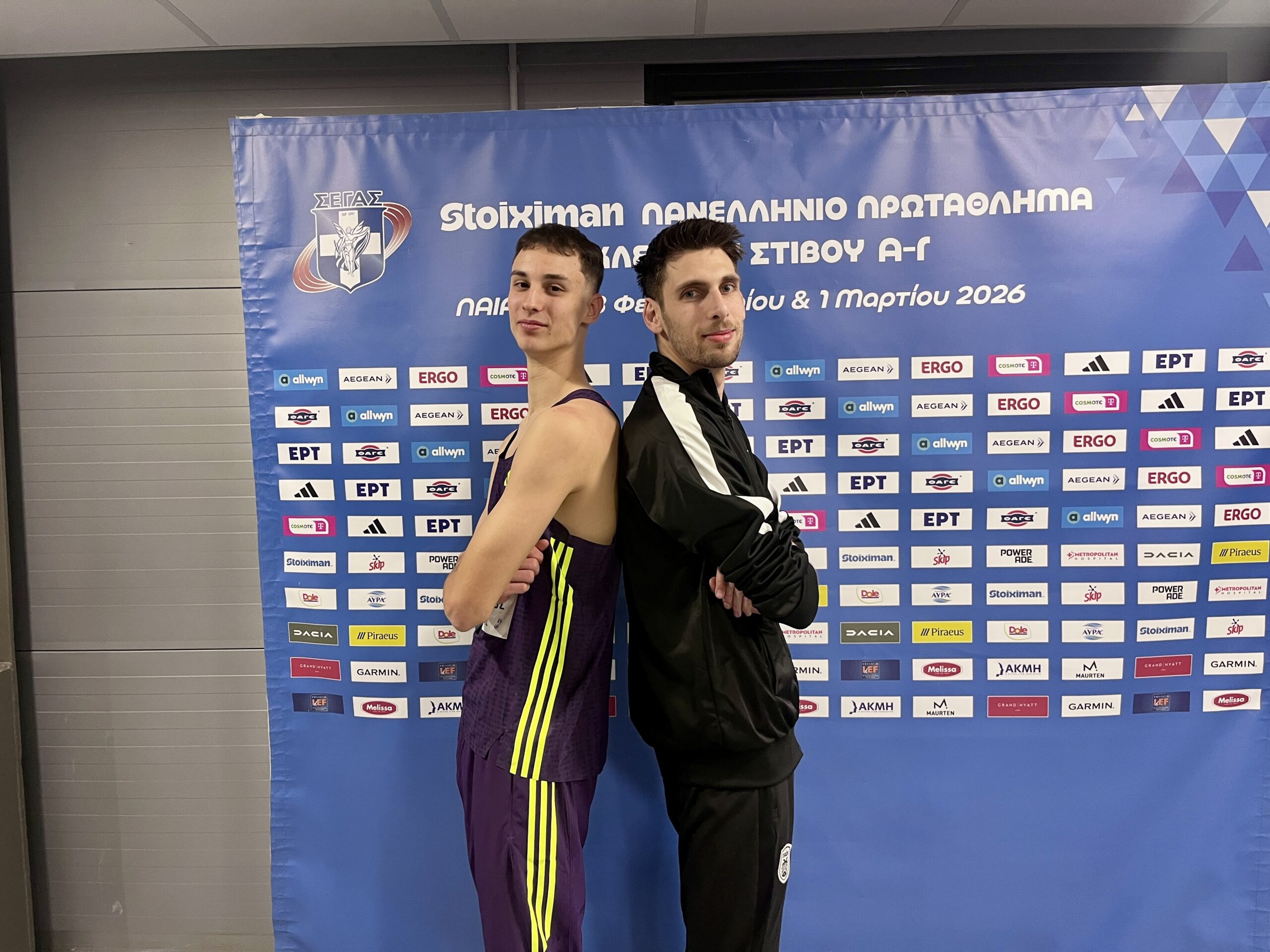 Πανελλήνιο κλειστού 2026: Παράσταση από Μέρλο και Αλιβιζάτο στον τελικό του ύψους