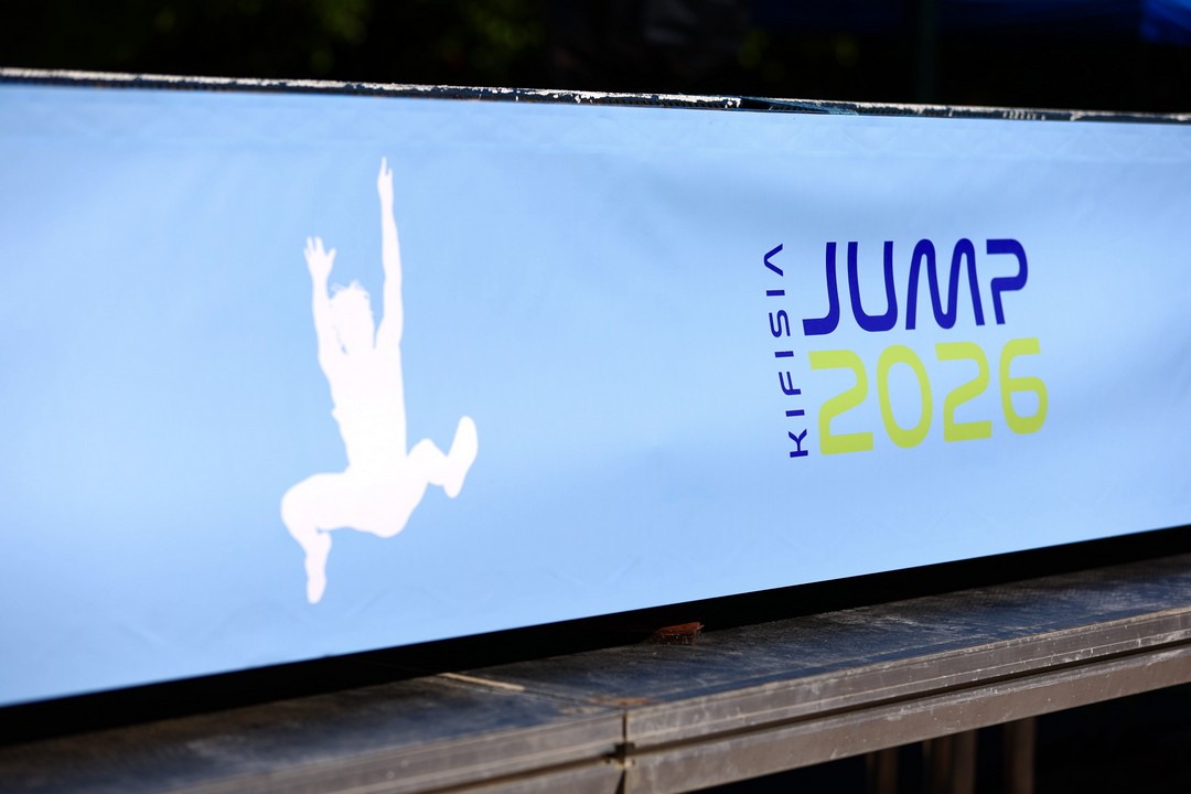Kifisia Jump 2026: 90 αθλητές από 16 χώρες και 4 ηπείρους στο Άλσος Κηφισιάς
